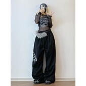 XXBUNI爵士跳舞透视网纱吊带上衣两件套jazz带腰带字母印花运动裤