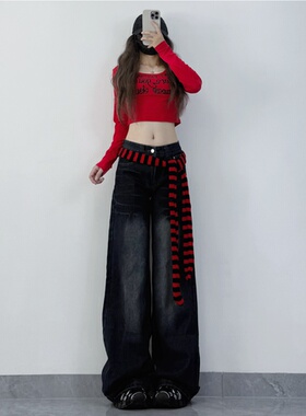 XXBUNI辣妹爵士舞裤女设计感小众宽松阔腿高腰印花jazz运动裤