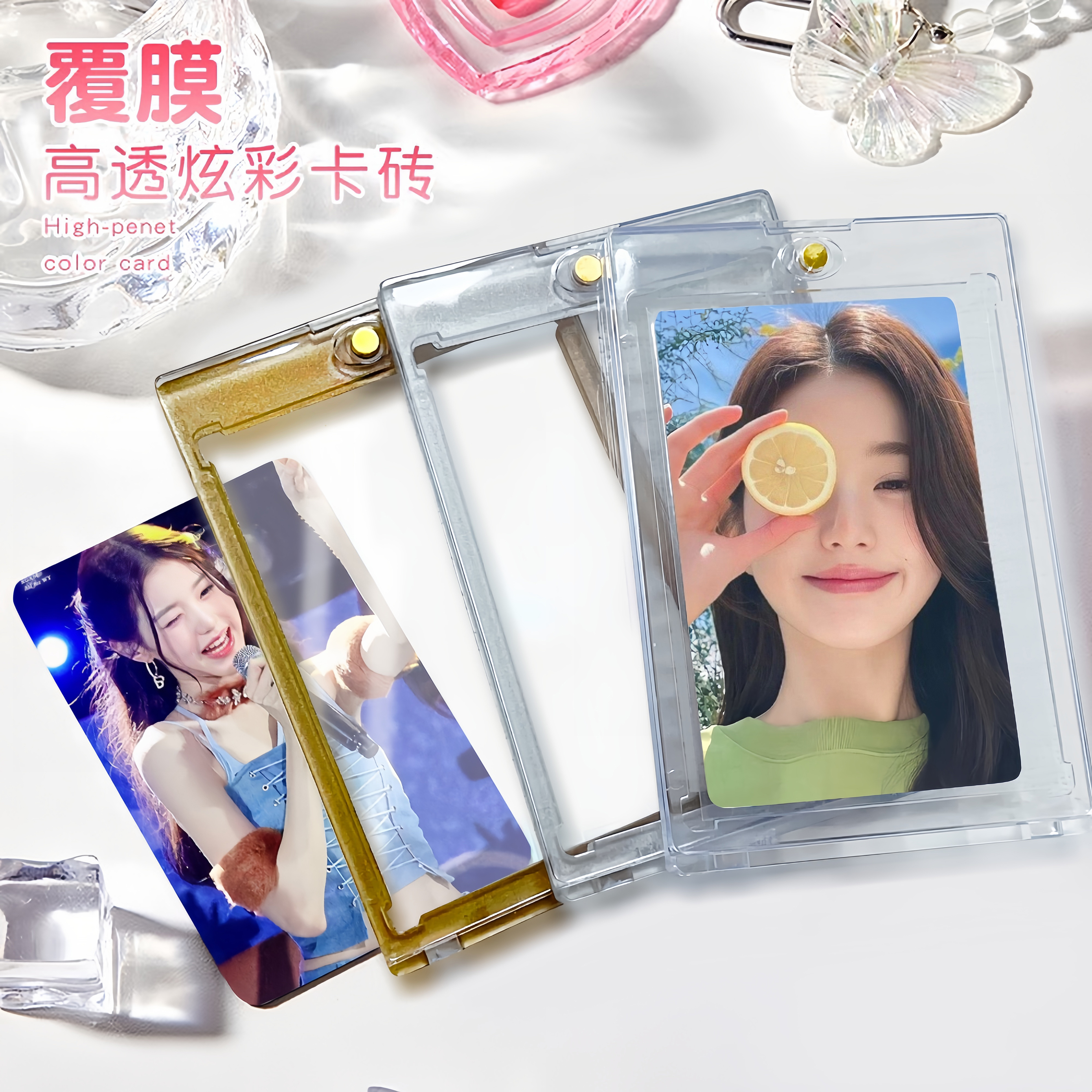 卡砖蓝火狮彩色磁吸厚卡砖