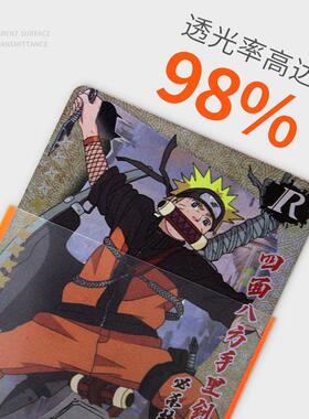 小马宝莉66*91mm纯色彩色磨砂英雄对决比赛专用卡套WS球星卡膜