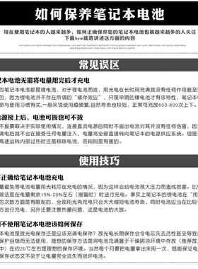 全新现货戴尔 RNP72 TP1GT XPS 13 9360 PW23Y 笔记本电池 60WH