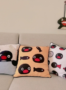 Ndht款抱枕靠垫超柔亲肤面料卡通周边企鹅家居抱枕办公椅靠垫