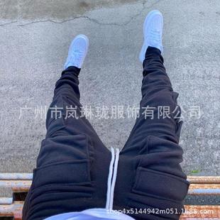 Mens Trousers with Grid and Three-Dimensional Pockets Mens