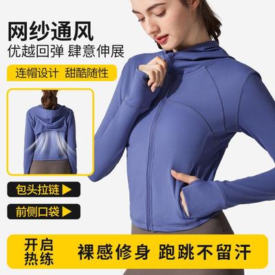women for sleeves long zipper elastic fit slim top running
