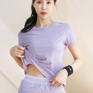 Training quick-drying yoga T-shirt for women sports running