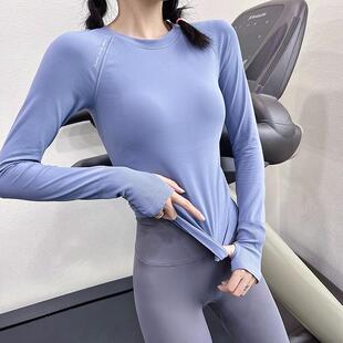 T-shirt clothes fitness shirt bottoming running clothes