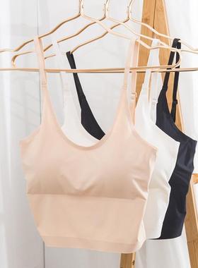 silk back back bra vest ice sports top large beautiful wrap