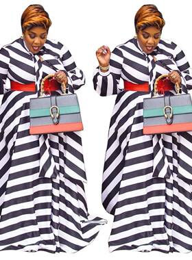 skirt long striped white and black sexy dress size plus