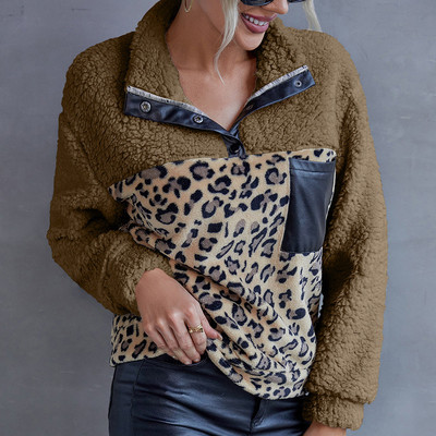 Plush Leopard Print Colorblock Casual Sweater Lambswool