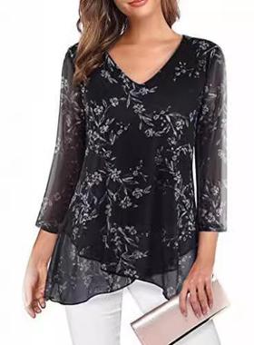 Womens formal three-quarter sleeve waist top asymmetric hem