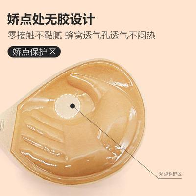 enlargement thick breathable Palm anti-outward breast