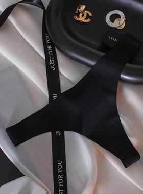 thongs lines embarrassing no fitness yoga invisible nude