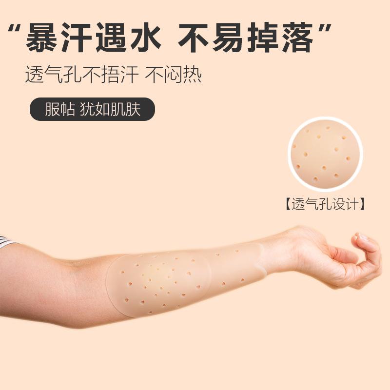 factory nipple anti-sagging lifting underwear hollow female