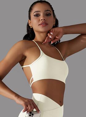 running yoga sports brushed for beautiful cross fitness