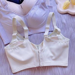 steel sexy chest ring not underwear cup bra seamless