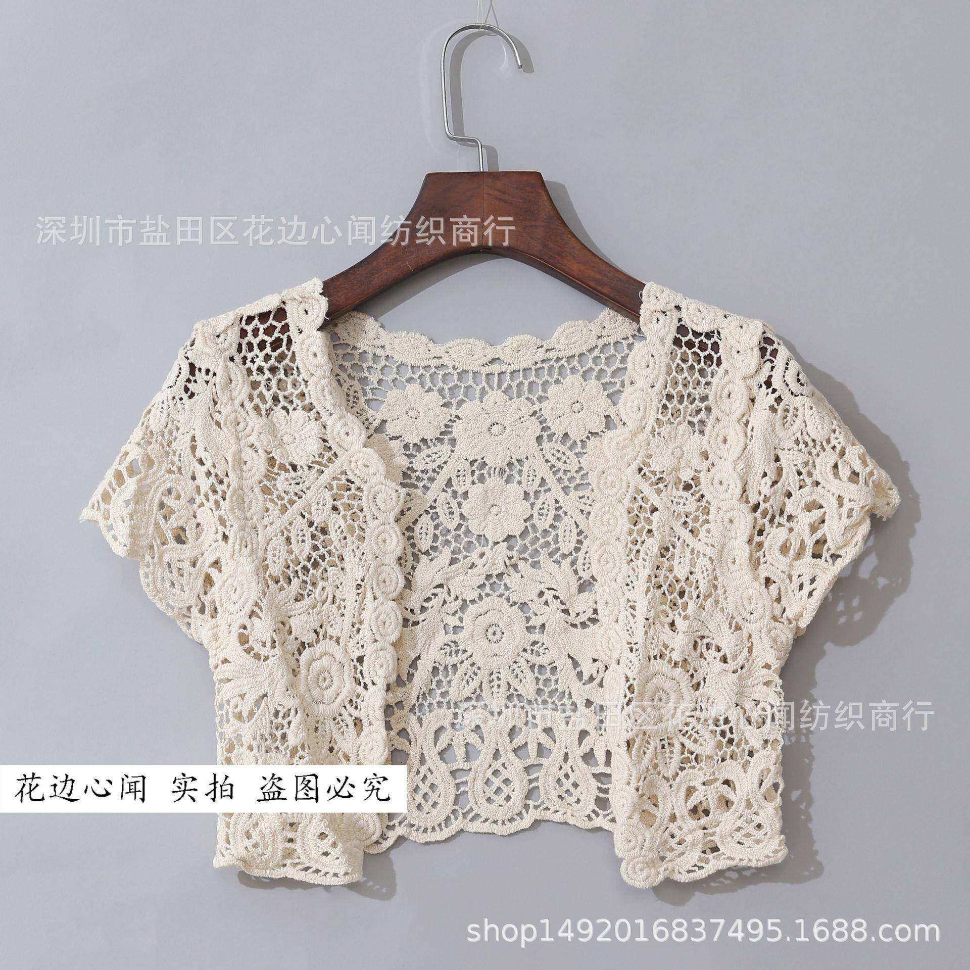 lace down shrug out jac for knit button hollow crop women