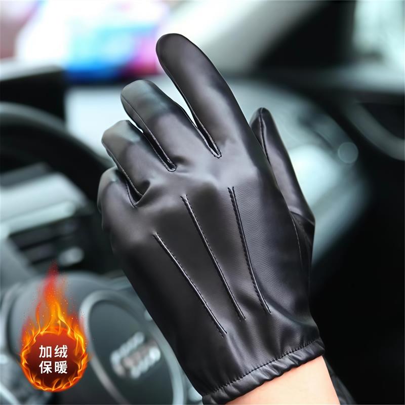 皮手套男款司机开车冬季加绒加厚男士保暖防寒可触屏防水防风冬天