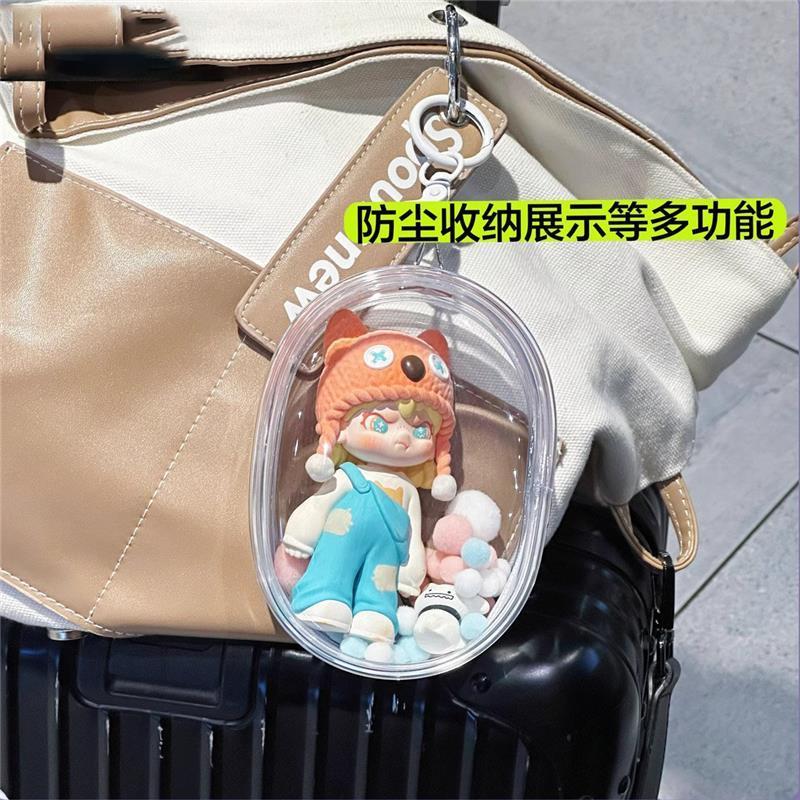 娃娃保护套棉花娃娃遛娃包收纳高透潮玩防尘袋毛绒玩偶外出包加厚