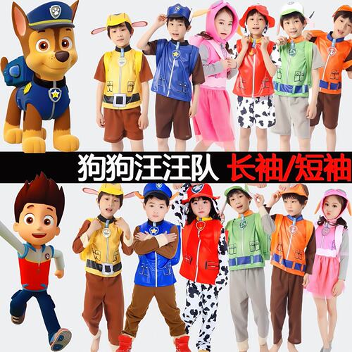 万圣节儿童服装cos服角色