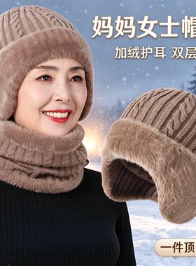 妈妈女士帽子中老年人洋
