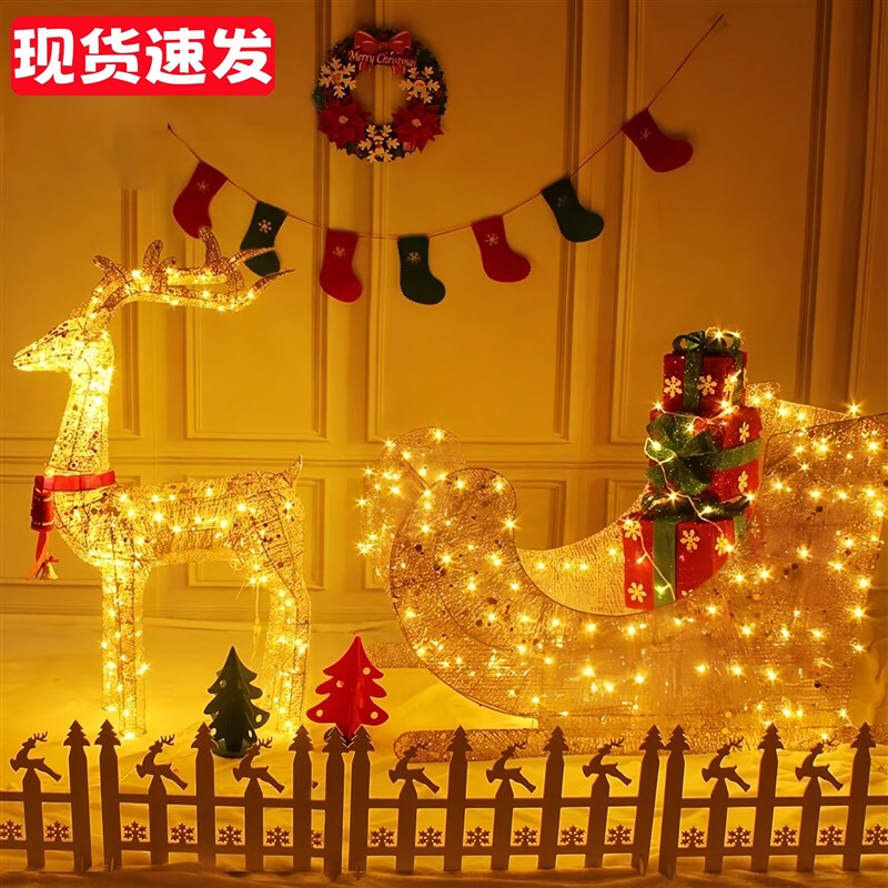 圣诞鹿拉车圣诞美陈装饰摆件大型驯鹿造景橱窗布置大厅酒店圣诞节