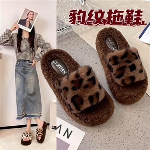女士外穿毛毛拖鞋厚底外出冬天松糕鞋保暖时尚毛茸茸女鞋豹纹增高