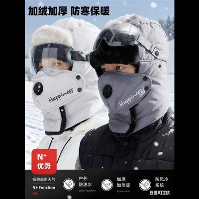 雷锋帽男款冬季保暖骑车防寒防风2025新款大头围护耳加绒加厚东北