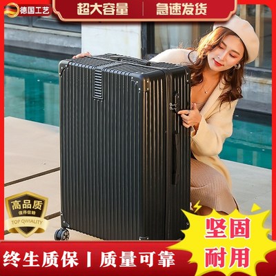 行李箱拉杆箱结实耐用加厚拉链款大容量万向轮静音旅行箱可上飞机