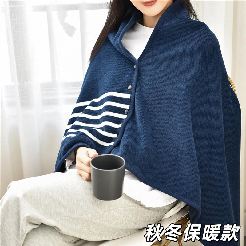 披肩毯子两用午睡午休秋冬办公室宿舍加厚保暖工位女防寒斗篷毛毯