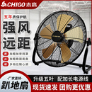 坐地大功率工厂爬地扇 志高电风扇工业趴地扇强力落地扇家商用台式