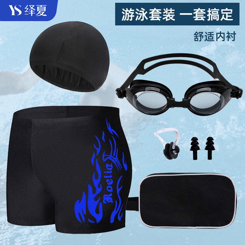 厂家直销锦纶火焰泳裤男式学生泳女士泳裤