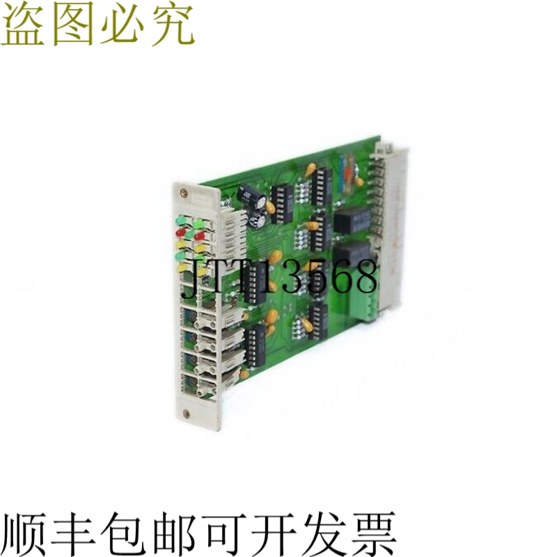 ELTEX KSH00030卡GNH 60 16040.01.EL