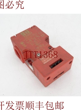 原装供应44501-0110 的长链接