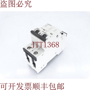 原装 供应这就是5SY4220