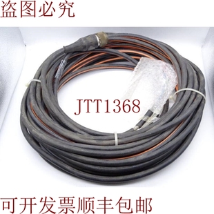 16S 原装 U2FPAH E075 供应在这里您可以找到