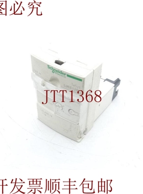 原装供应这是LUCC12BL