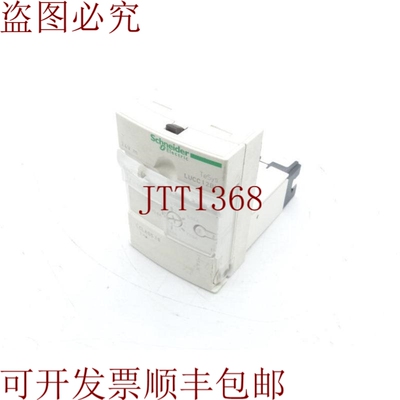 原装供应这是LUCC12BL