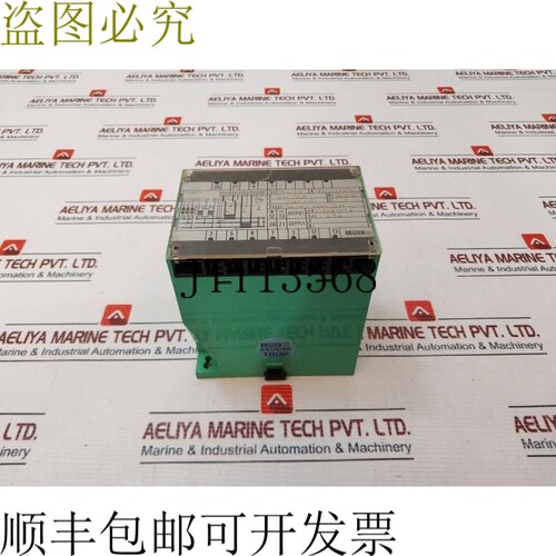 原装供应Ime Antivibr AW2R 继电器 警报 91-42158 50/60Hz