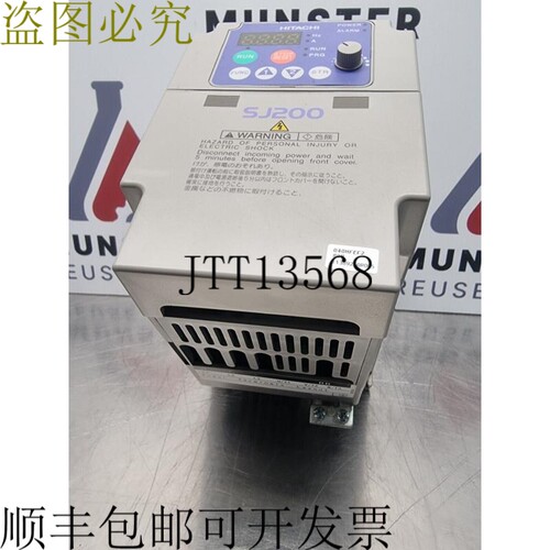 日立 SJ200 逆变器 4kW 5 | 型号 SJ200-040HFEF2 | 高效驱动器