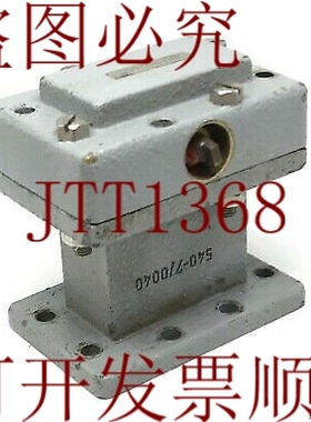 原装供应白色帽子 WR-137 WR137