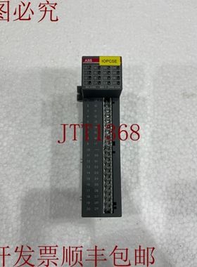 原装供应   DX561 A2 8通道24VDC 1TNE968902R2301