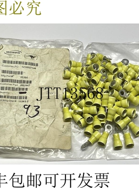 93 x AMP TE 35364 压接端子 PIDG 闭环 12-10AWG 10 螺柱黄色接