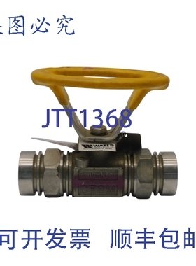 原装供应WATTS S8350P 040HXZ120 1/2