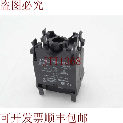 原装供应戴拉 COMPANY  E22TL1T