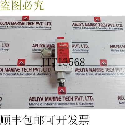 原装供应丹佛斯 061B7000 测试阀 MBV 5000-1111 180Bar