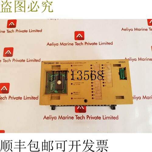 原装供应系统Sysmac S6 3G2S6-CPU15