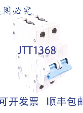 原装供应罗克韦尔AB 1492-SPM2C020 SER D