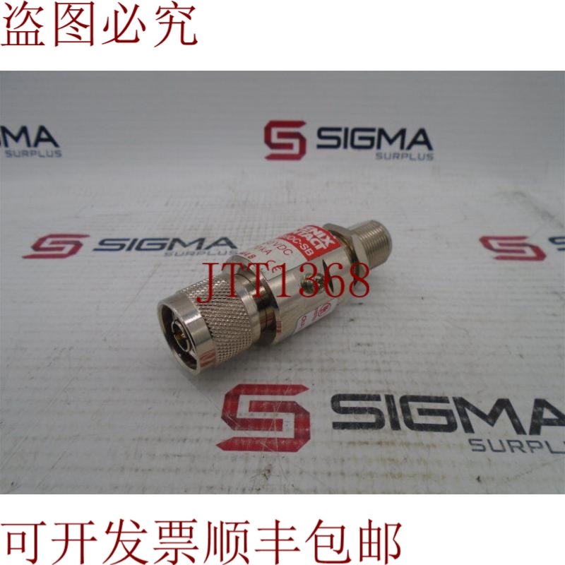 原装供应凤凰触点 CN-UB-280DC-SB