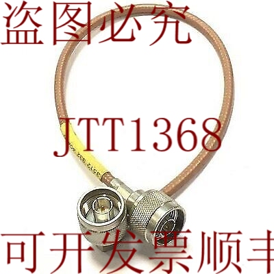 原装供应公头 - N 公头 90 度 RG142 BU DC18GHz 50R Huber Suhne