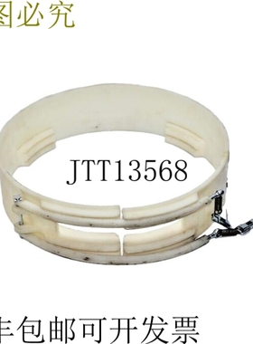 ABUS 30372 绳索指南适用于 ABUS GM7000